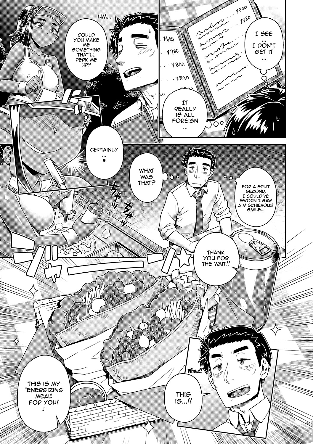 Hentai Manga Comic-If You Like Me, Then Get It, As Much As You Want-Chapter 7-1